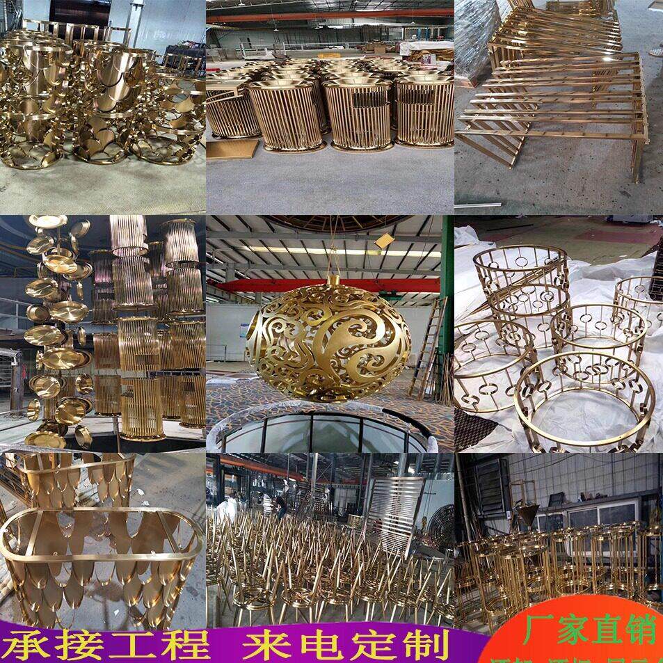 不锈钢异形制品加工个性电镀弯圆弧架子酒柜壁龛金属广告装饰工程
