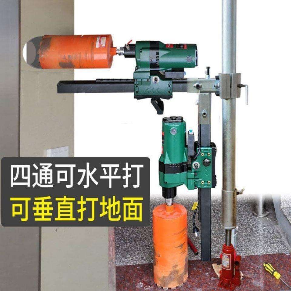 新款水钻机支架钻孔机升降顶杆固定钻机架打眼架子打洞机伸缩撑杆