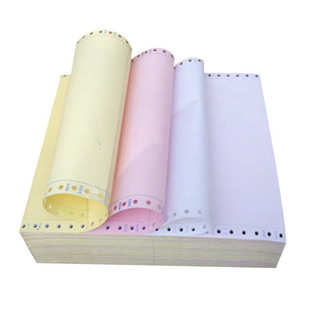 金脉四联电脑打印纸241 多规格可定制