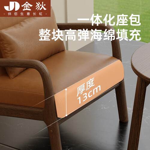 现代简咖啡厅桌椅组约合网红室内品奶茶厅店桌椅西餐C-1801x餐桌