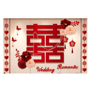 男方主卧装饰结婚全套床头套装婚房新房布置卧室房间女方婚礼一套