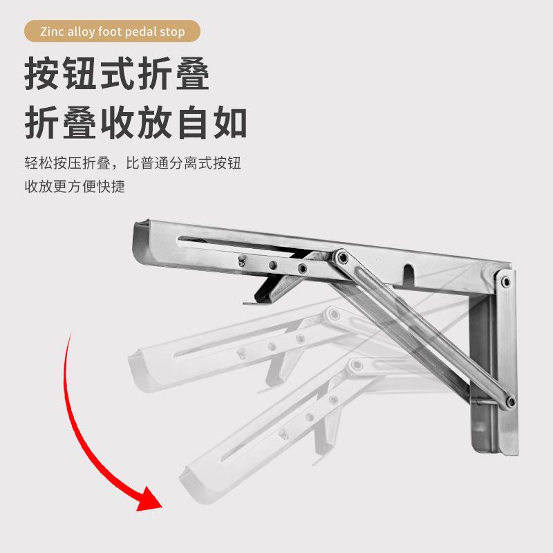304不锈钢比利三支架可折叠墙上置物架承角挂墙托架撑重托板佐致