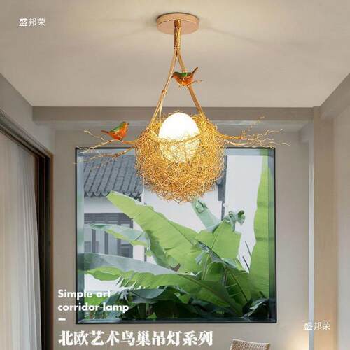 吸顶灯手铝线LE灯D客厅灯具工温馨卧室餐厅鸟巢鸟窝过道走廊996吊