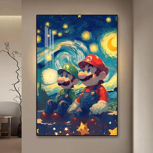 超级玛利欧梵高星空艺术挂画画玄关客厅卧室电竞房任天堂游戏装饰