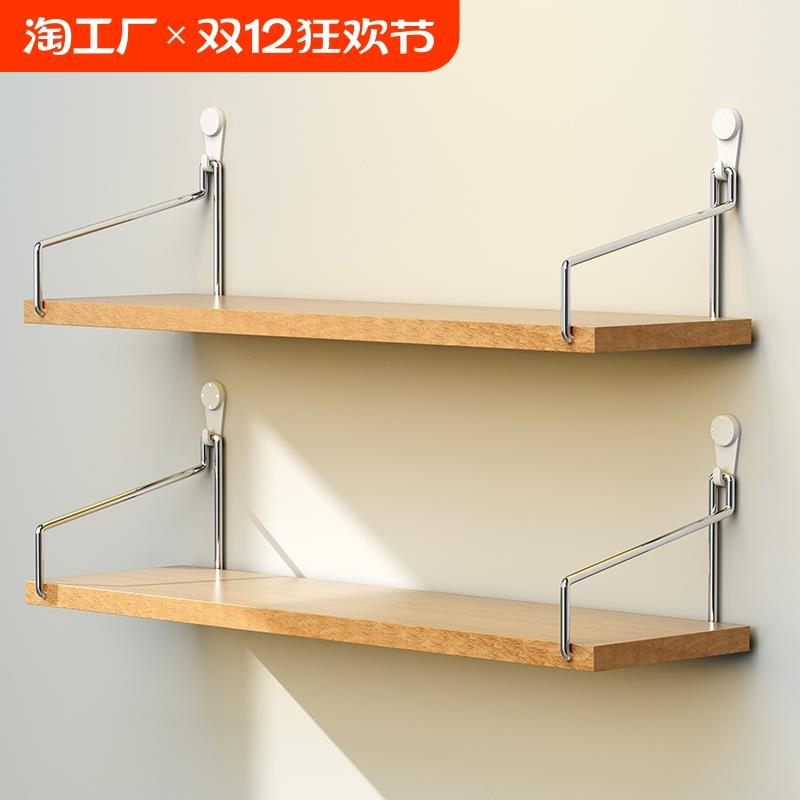 免打孔墙上置物架墙面卧室床头收纳架墙壁挂式隔板路由器木板