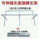 夜市地摊架子摆摊货架折叠伸缩光架移动摊位支架便携地摊桌子华庚