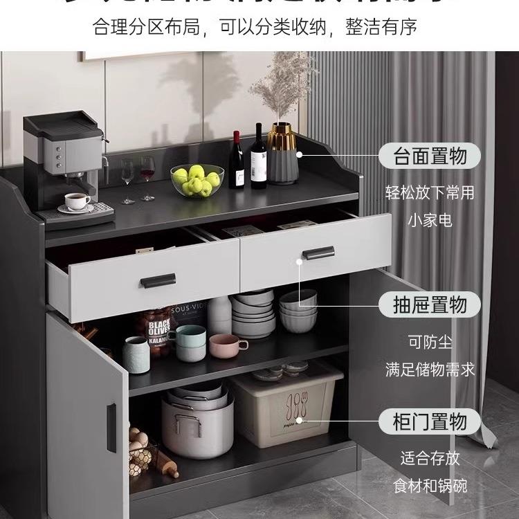 餐边柜储柜现代简约客厅墙体边柜包厢一收靠纳柜备餐物柜