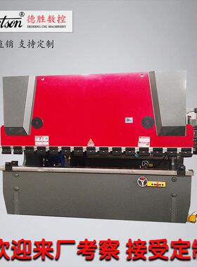 WC67K100T/3200大型简易数控液压板料折弯机不锈钢折板机