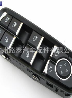 电商热销款玻璃升降开关t7PP9598587PP959855