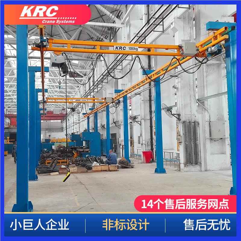 896轨道组合式柔性KBK组合2t刚性K轨道自1吨轻型立起式航车 BK重