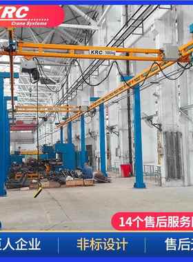 896轨道组合式柔性KBK组合2t刚性K轨道自1吨轻型立起式航车 BK重