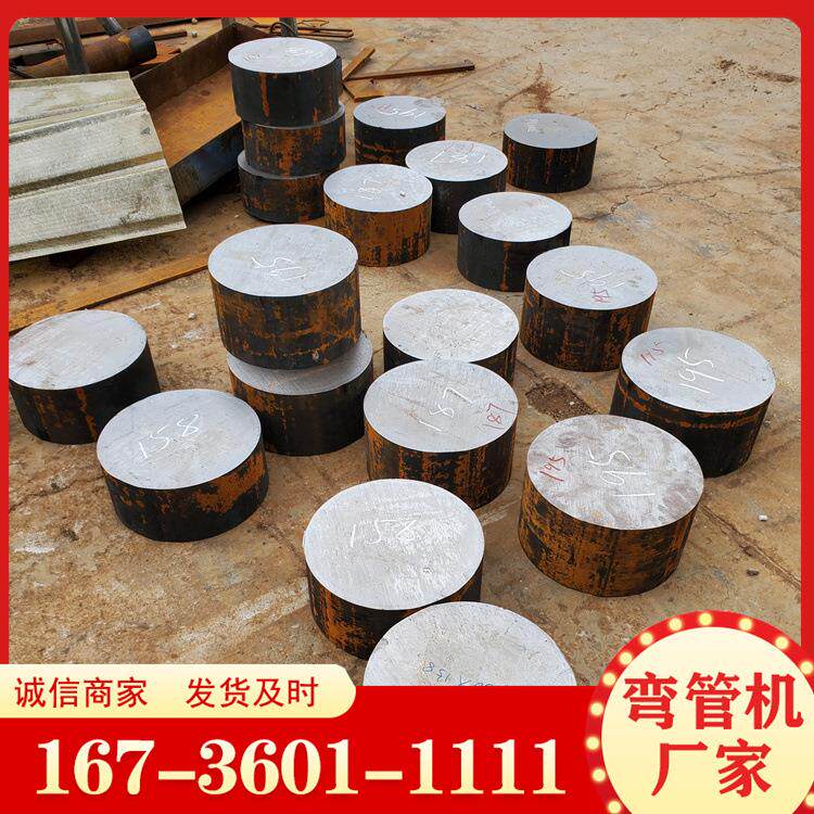 89半管电钢动弯钢曲机角00621滚圆机方管弯曲机不锈管角铁弯管机