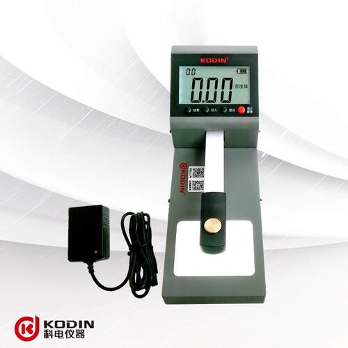 科电H600系列黑度计船体化工桥梁数显透射式黑白密度计精度