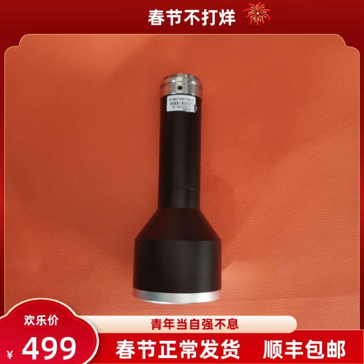 灿锐工业远心镜头XF-5MDT04X110B V5支持2/3 0.4倍 110mm工作距离
