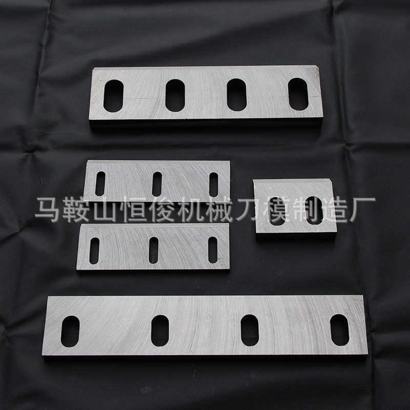 塑料粉碎机刀片 SKD11破碎机刀片 配件PC300 400 500型碎料机刀片,五金/工具,CNC加工件/铣床加工件,淘宝优惠券,粉丝福利购,淘宝优惠卷