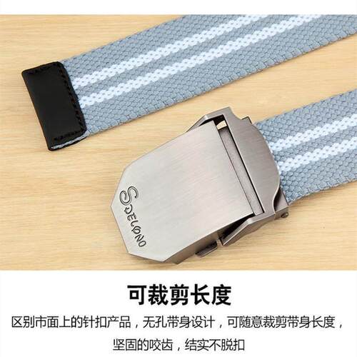 Fashion canvas trouser belt men
