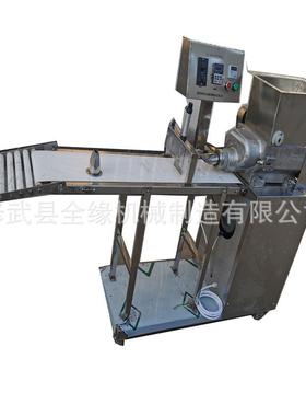 挤出切块机 切块机 挤出成型机 成型机