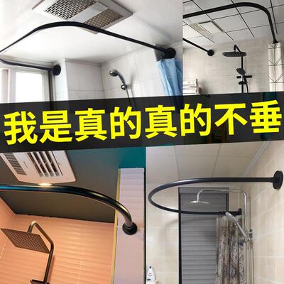 浴室隔断免打孔弧形伸缩浴帘杆浴帘防水防霉化妆室U型L杆磁性套装