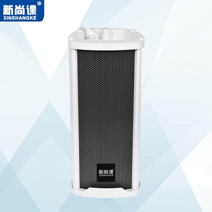 室外ip网络防水音柱4G无线喊话5寸喇叭户外云广播音柱音响音箱