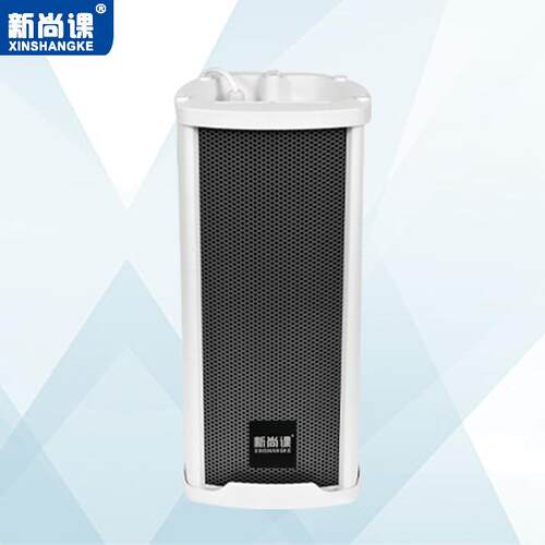 室外ip网络防水音柱4G无线喊话5寸喇叭户外云广播音柱音响音箱