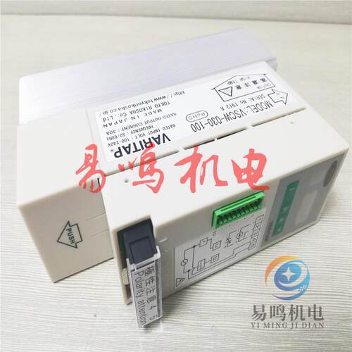 日本电力调整器VSCW-150-000