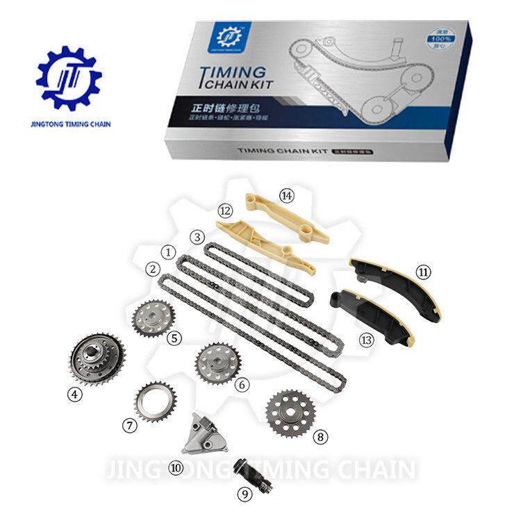 适用于路虎AJ20D63.0T柴油汽车发动机时规链条修理包LR125575