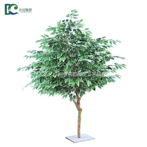 仿真榕树大型真木杆假榕树室内商场酒店落地道具人造装饰布景假树