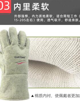 卡顿ABG-5T-354耐高温00ZBV度手司套烘焙烤箱防隔热加长45烫手套