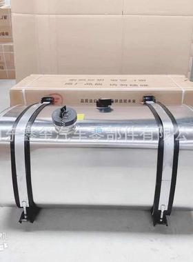 红岩铝合金油箱1300/620/550400升铝合金油箱红岩双腔加热油箱