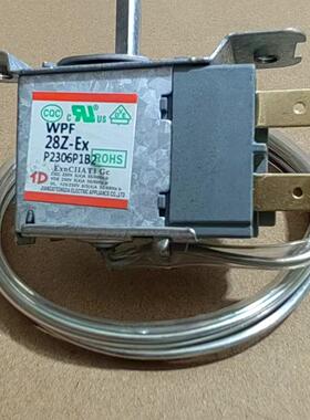 星星冰柜温控器冷柜温度开关冷冻柜机械温控器WPF28Z温度开关配件