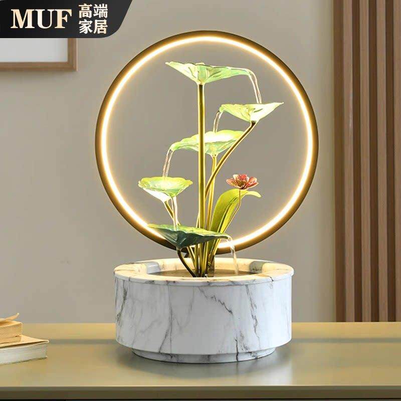MUF招财风水轮流水生财循环水摆件装饰客厅乔迁新居礼品开业礼物