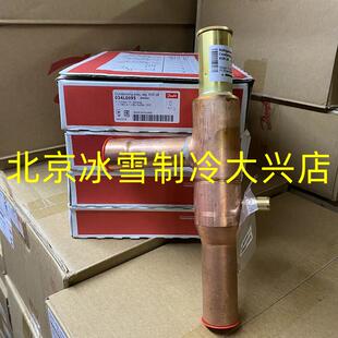 Danfoss丹佛斯冷凝压力调节阀KVR12 KVR15 KVR22 KVR28 KVR35 NRD