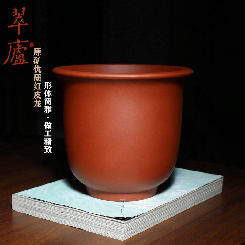 翠庐 圆口形金钟精品紫砂兰花盆小盆景盆栽简约菖蒲春兰翠盖荷瓣