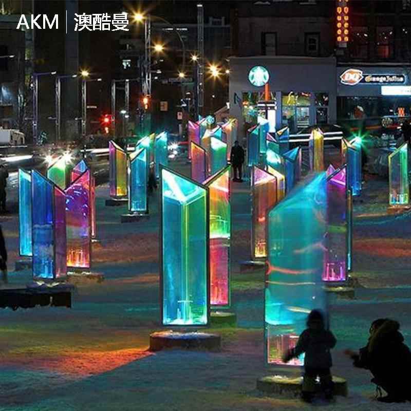 户外景观灯万花镜街道广景点卡打场akm50七彩镭光射棱镜灯互动装