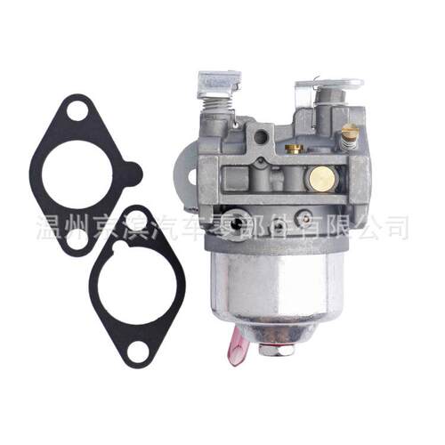 园林机械化油器 FB460V 15003-2796 15003-2777 15003-2467化油器