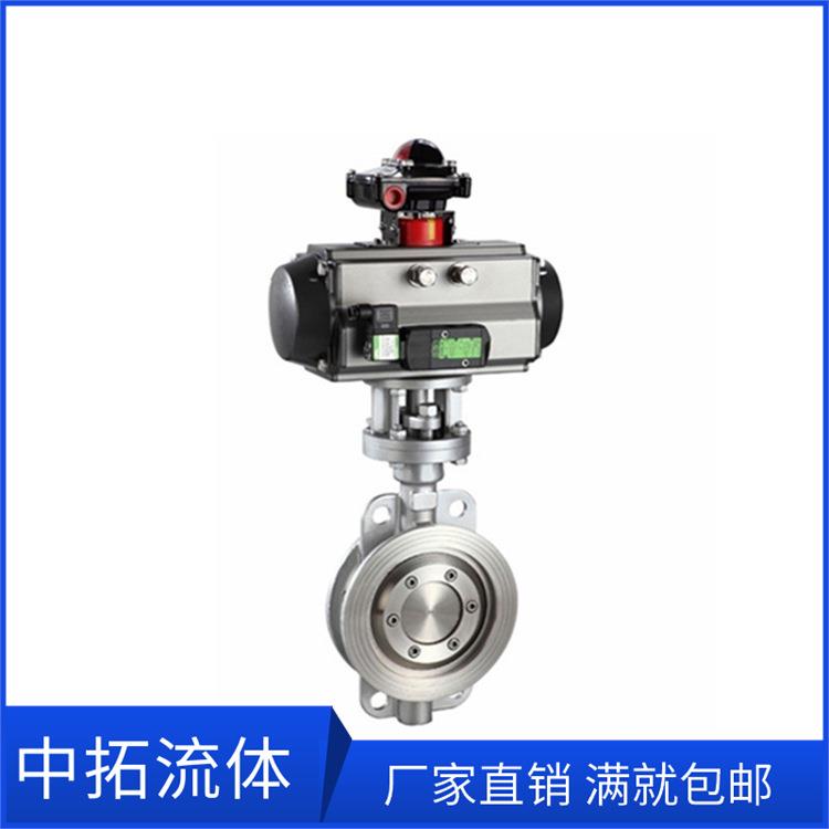 D673H-16P气动硬密封蝶阀DN300不锈钢304对夹式气动蝶阀DN350 200