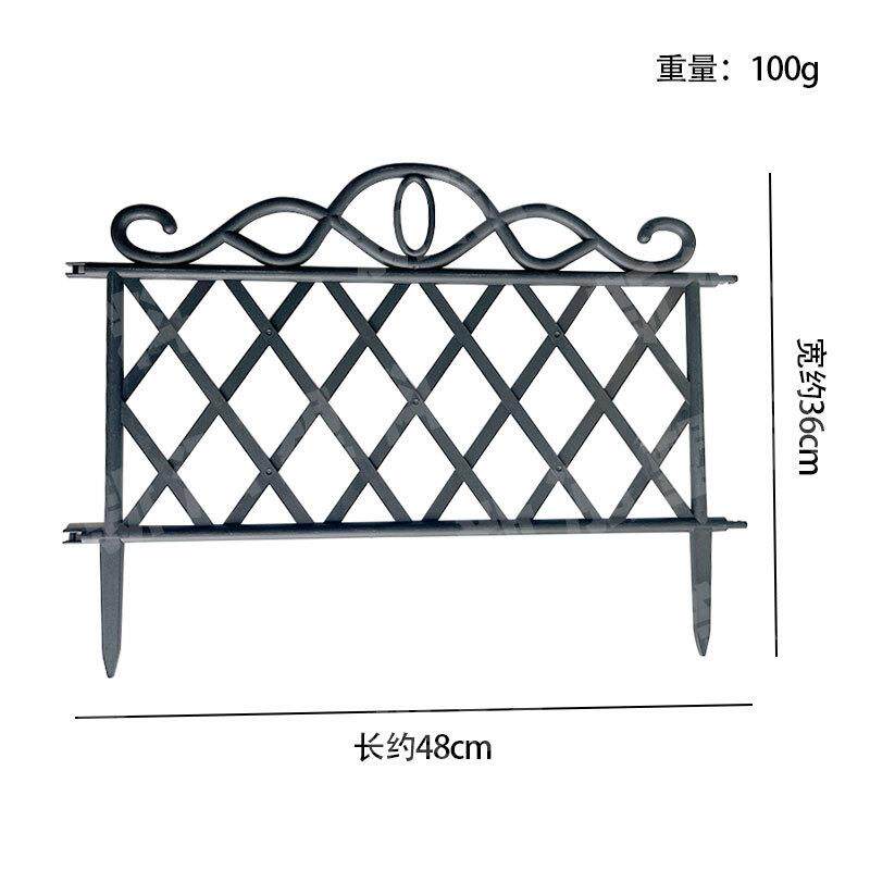 欧式塑料栅栏花装饰护栏菱形格围园栏插式室外花地小艺MHO专业园