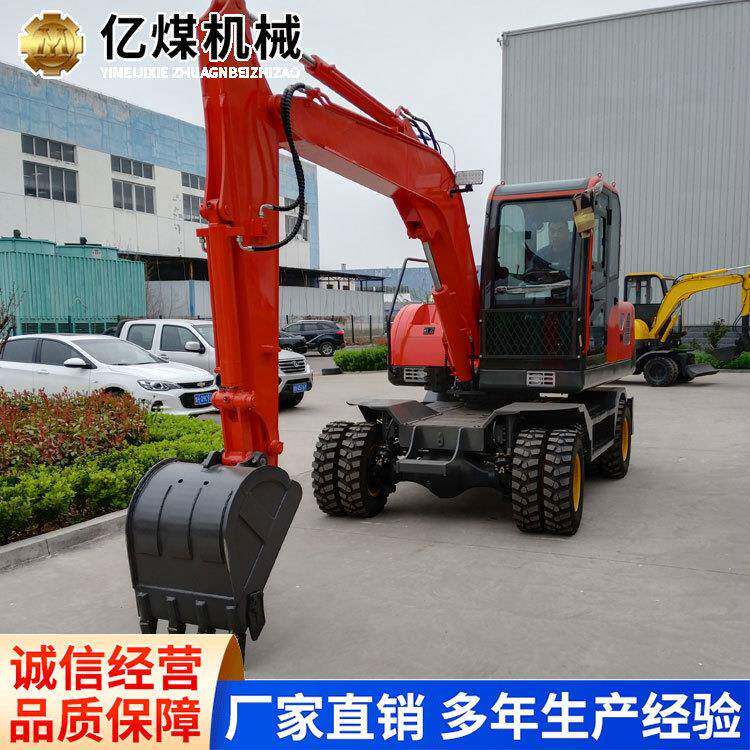 SD75-9A轮式挖掘机工厂直发SD75-9A轮式挖掘机山东品牌厂家