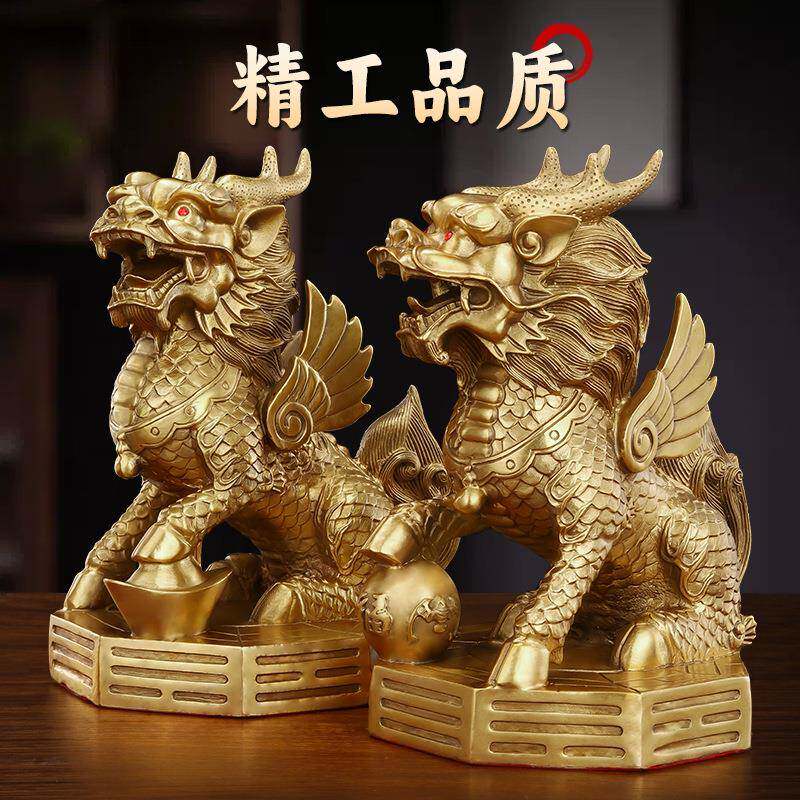 铜麒麟八卦财富火黄麟摆J0229件办公工艺品黄富铜麒财麒麟铜器