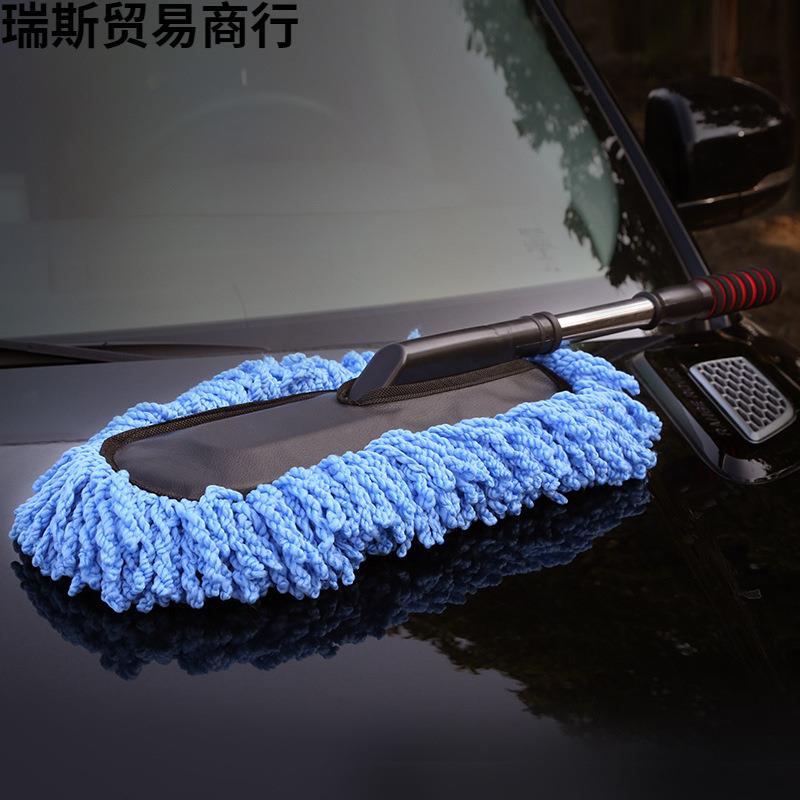 汽车专用除尘掸子车用擦车刷子软毛掸扫灰刷扫车灰尘神器洗车套装