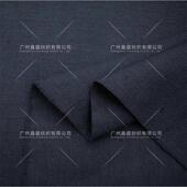 时装 毛麻花呢 男女新款 精纺斜纹 美利奴面料W81929 亚麻羊毛交织