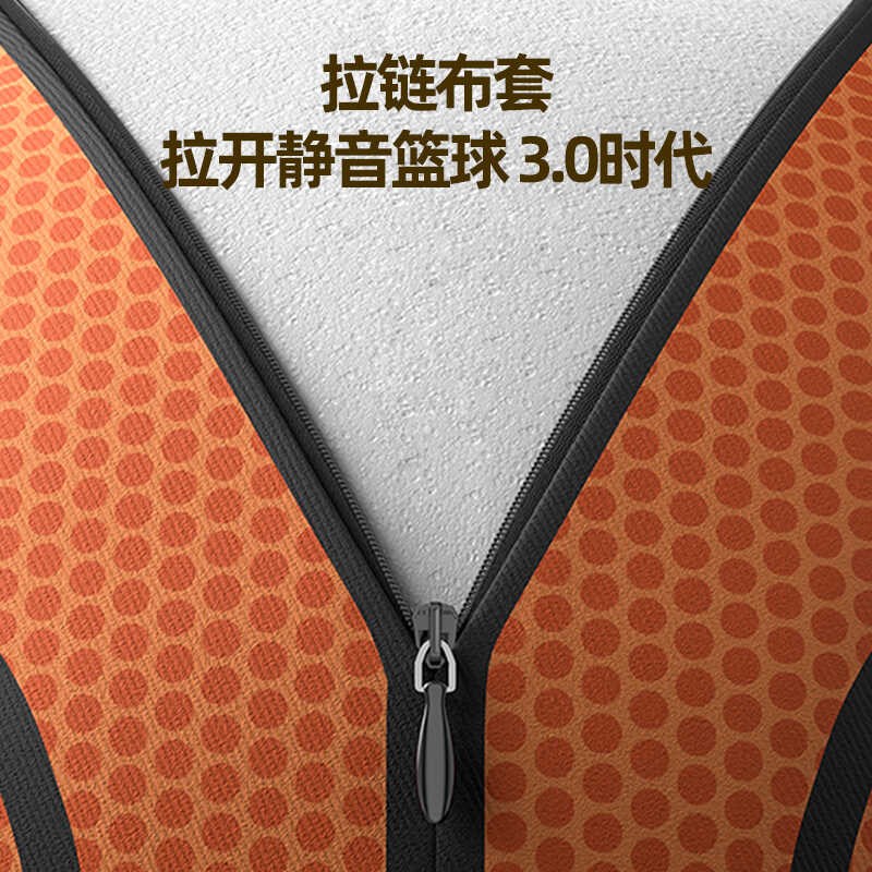 儿童运动健身器材家用体能感统训练室内玩具男孩8R一12岁消耗体力