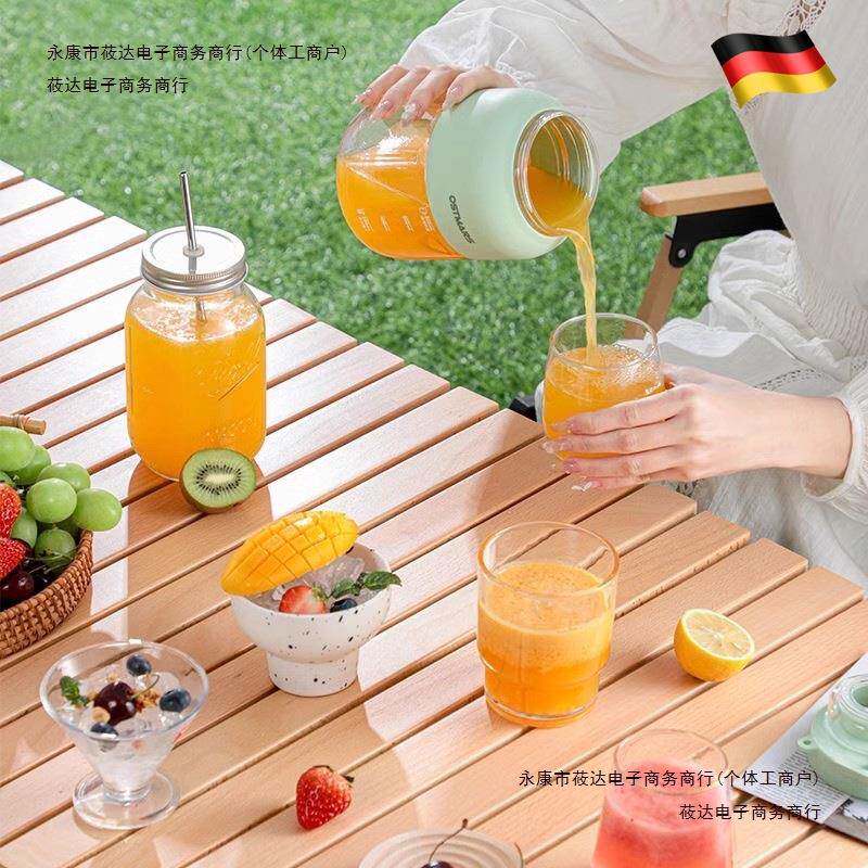 果汁杯无线榨水果汁德国多功能可榨大容量榨汁杯蔬菜便携式榨包邮