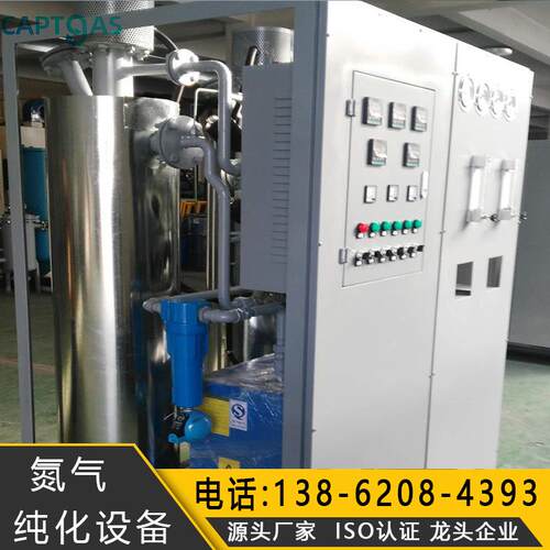 苏州制氮机装置设备发生器贫氢发生器工业制氢机无损耗氢气纯化