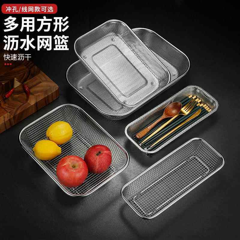 加长控水槽沥水篮不锈钢洗菜盆置物架厨房水池沥水架洗碗池沥碗架