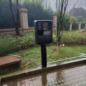 比亚迪充电桩保护箱充RXF带立柱电动汽车充箱保新能源户外电电桩