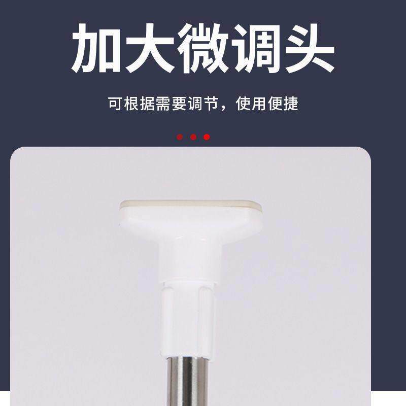 防护网靠墙支撑杆防坠落防护栏楼梯阳台家用防掉75-110可调短调长