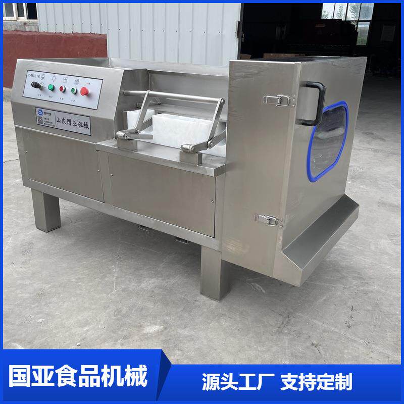 全自动牛羊肉串冻肉切丁机预制菜红烧肉切丁机食品级香肠切丁机