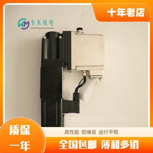 阿托斯比例伺服阀DPZO-AE-271-S5/D
