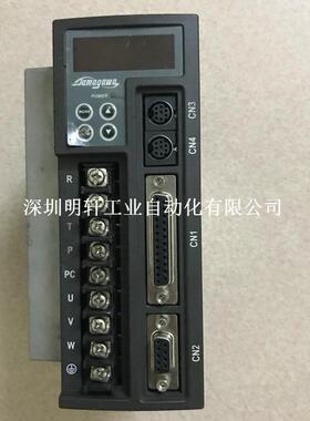 TA8481N0300 多摩川伺服驱动器维修 无显示 开机不启动故障维修